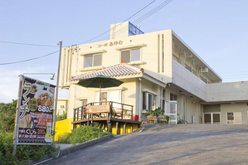 Apartmán 読谷村カービラハウス Ow3 Exteriér fotografie